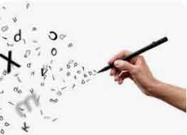 Les guides de la Justice : Les mots-clés de la Justice